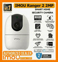 IMOU Ranger 2 2MP Indoor Wi-Fi Security Camera – Night Vision & Two-Way Talk